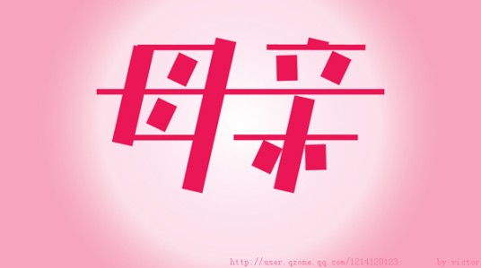 母亲（张冬玲于2012年演唱的歌曲）