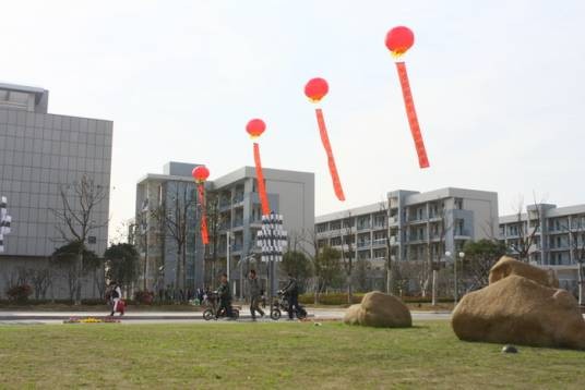 常州刘国钧高等职业技术学校