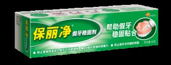 保丽净假牙稳固剂
