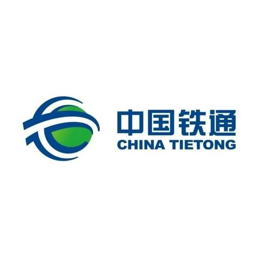 中国铁通集团有限公司天津分公司