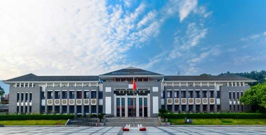 重庆歌乐山革命纪念馆