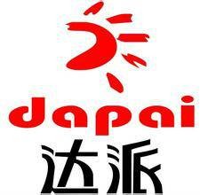达派(中国)有限公司