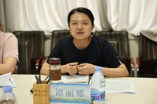 谭丽娜（山东省济宁市医疗保障局局长、致公党济宁市委员会主任委员）