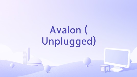 Avalon (Unplugged)