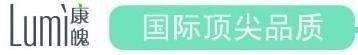 康魄