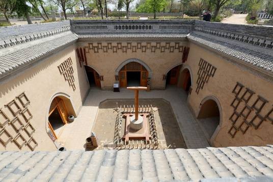 豫西地坑院