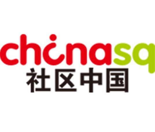 社区中国(社区资讯类网站)