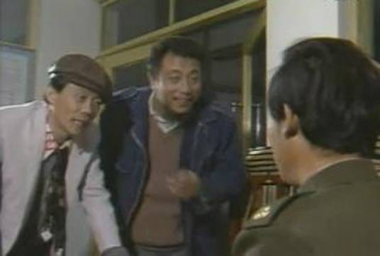 纠纷（马志明编相声作品）