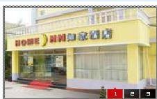 如家快捷酒店（北京安德路店）