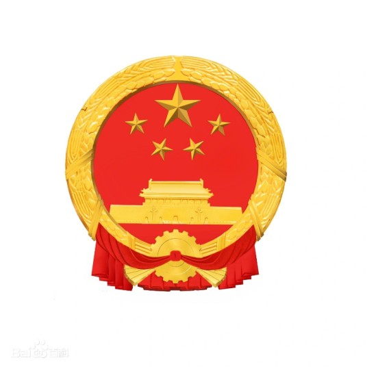 城市轨道交通运营管理规定