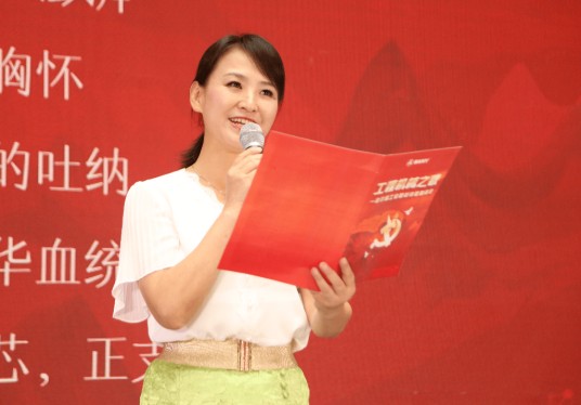 谢红（湖南卫视主持人）