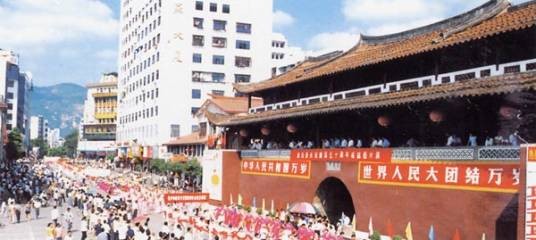 古谯楼