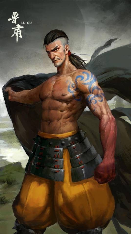 鲁肃(手游《百将行》游戏角色)