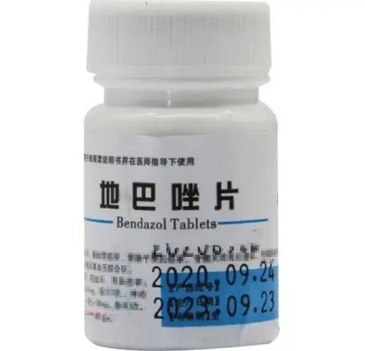 地巴唑片