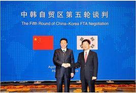 中华人民共和国政府和大韩民国政府自由贸易协定