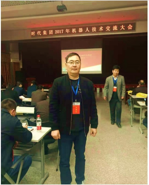 陈鹏程(临沂大学讲师)