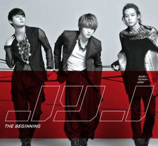 empty(JYJ演唱歌曲)