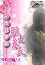 云深无迹