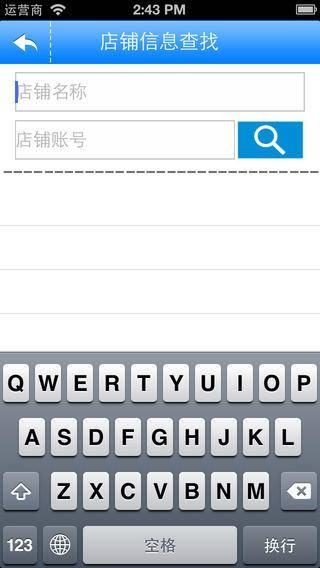 卡仕达助手