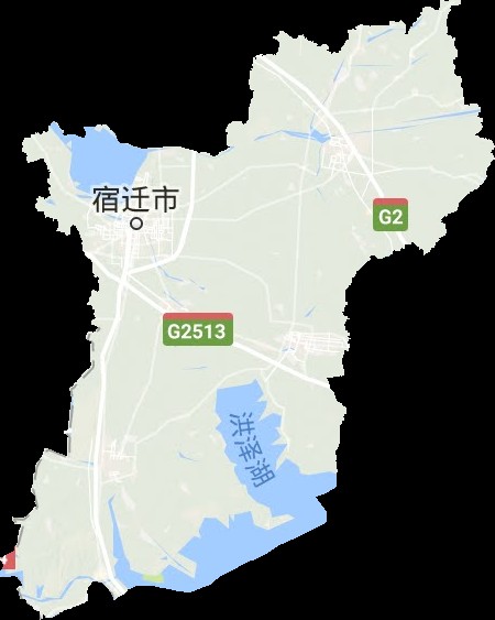 宿迁市
