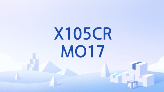 X105CRMO17