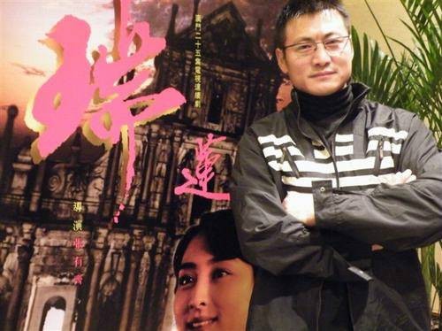瑞莲（2009年张有齐执导的电视剧）