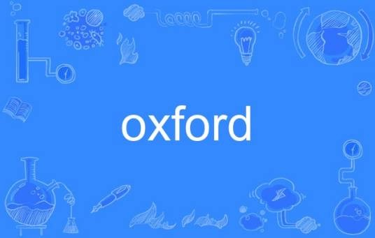 oxford