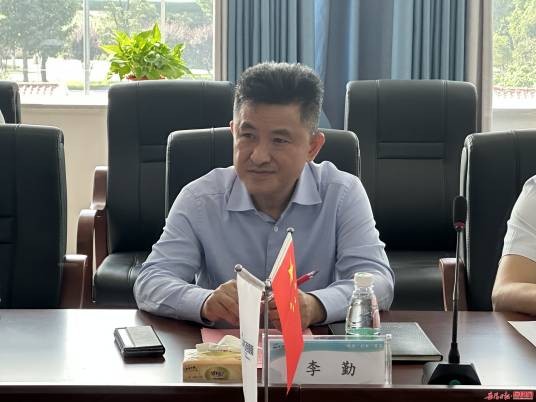 李勤（湖南省融资担保集团有限公司原党委书记、董事长）