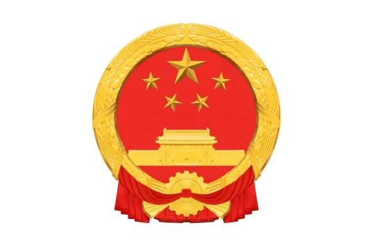 吉林省民政厅