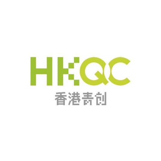 香港青创有限公司