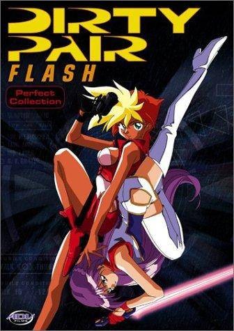 银河女警花（高千穗遥创作的小说）