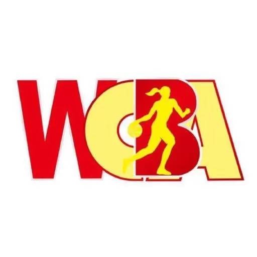 2023-24赛季中国女子篮球联赛