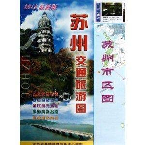 苏州交通旅游图