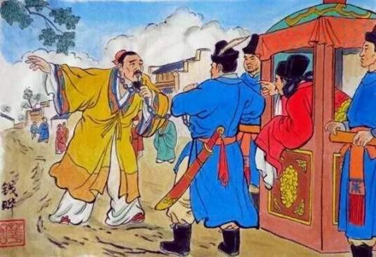 王惠（小说《儒林外史》中的人物）