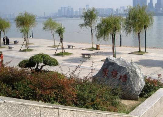 江滩公园（湖北省荆州市公安县江滩公园）
