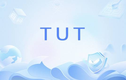 TUT（网络流行语）