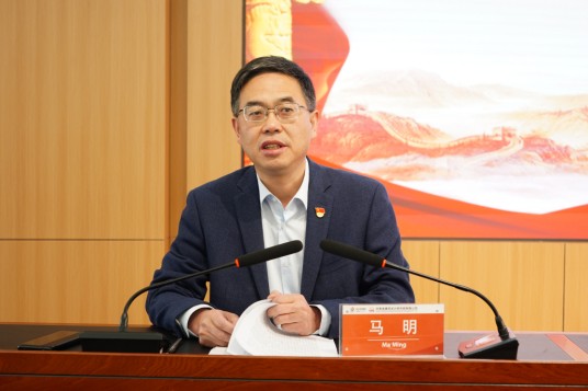 马明（甘肃省建设投资（控股）集团有限公司党委书记、董事长）