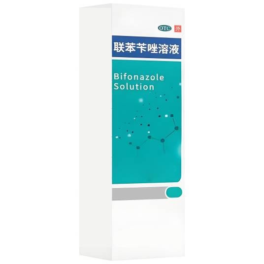 联苯苄唑溶液