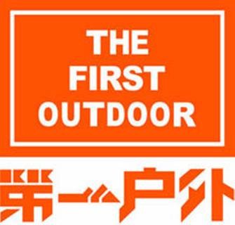 The first outdoor