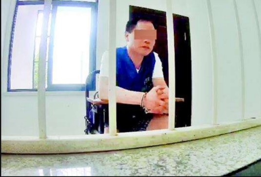 徐作凯