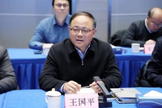 王国平（江苏省南京市溧水区委书记，中国人民解放军南京市溧水区人民武装部党委第一书记）