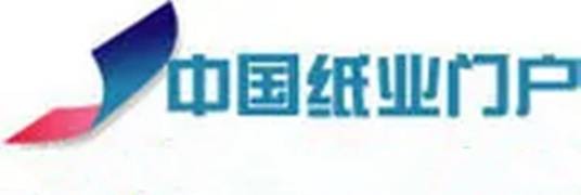 中国纸业门户网