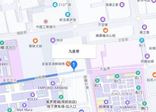 九胜巷