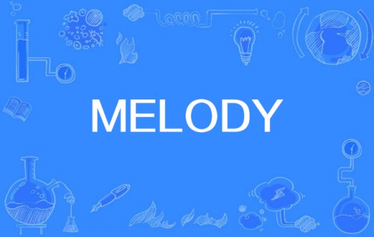 MELODY（日本杉山纪彰演唱歌曲）