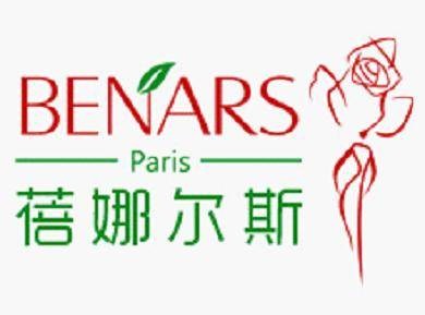 蓓娜尔斯