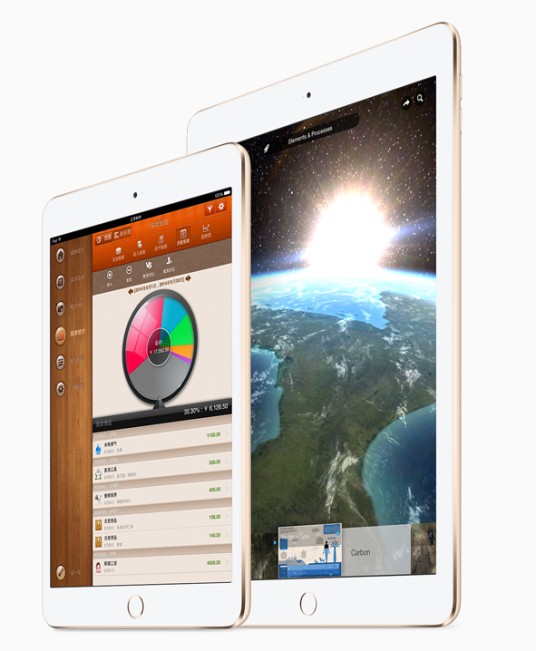 iPad（苹果公司于2010年开始发布的平板电脑系列）