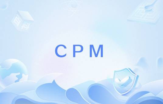 CPM（相位连续的数字调制方式）