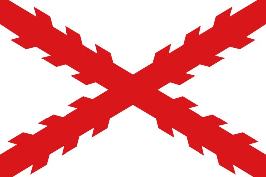 西班牙帝国（西班牙历史时期）