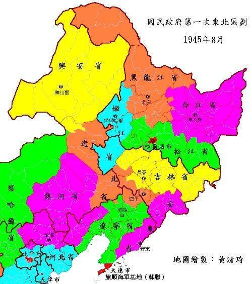 嫩江省