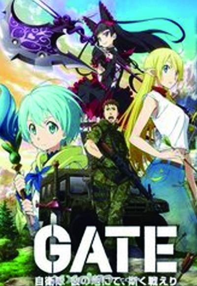Gate自卫队于彼地战斗